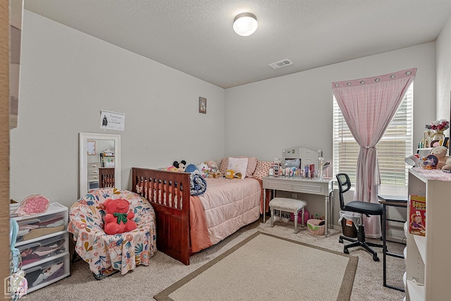 4817 Bedrock Dr, Jonesboro, AR 72404 - photo 8