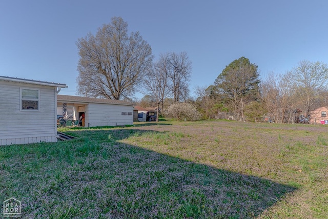 view of yard