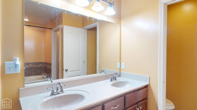 6017 Beaver Creek Ln, Jonesboro, AR 72404