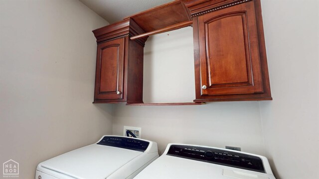 6017 Beaver Creek Ln, Jonesboro, AR 72404 - photo 16