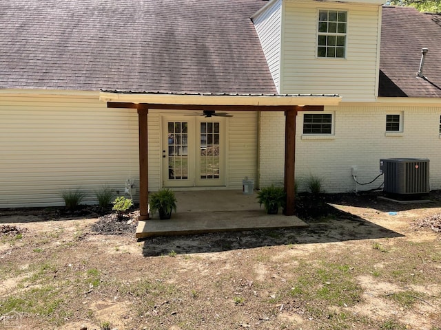 2204 Williamsburg Dr, Jonesboro, AR 72404 - photo 16