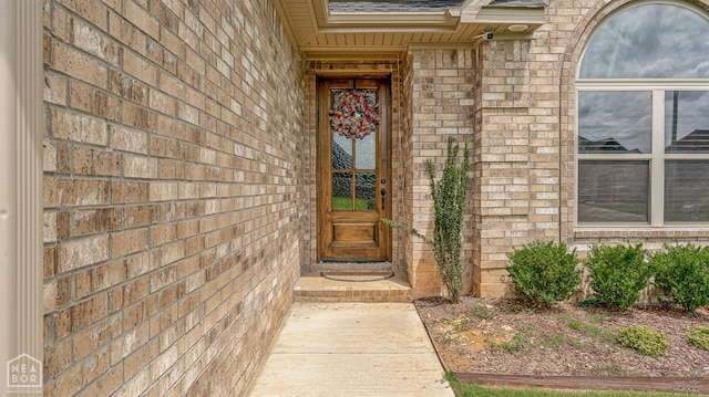 2720 Paradise Hills Ln, Jonesboro, AR 72405 - entrance to property with brick siding