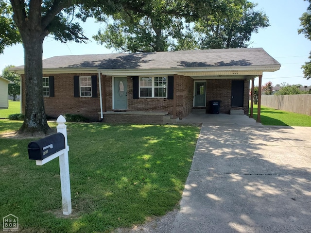 965 Maxine St, Piggott, AR 72454 - photo 1