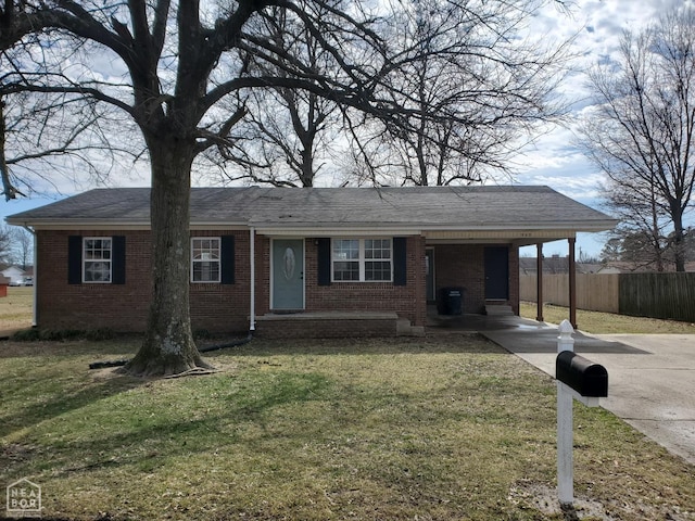 965 Maxine St, Piggott, AR 72454 - photo 4