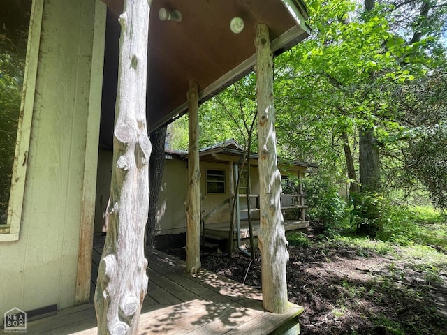 881 Driftwood Dr, Pineville, AR 72566 - photo 10