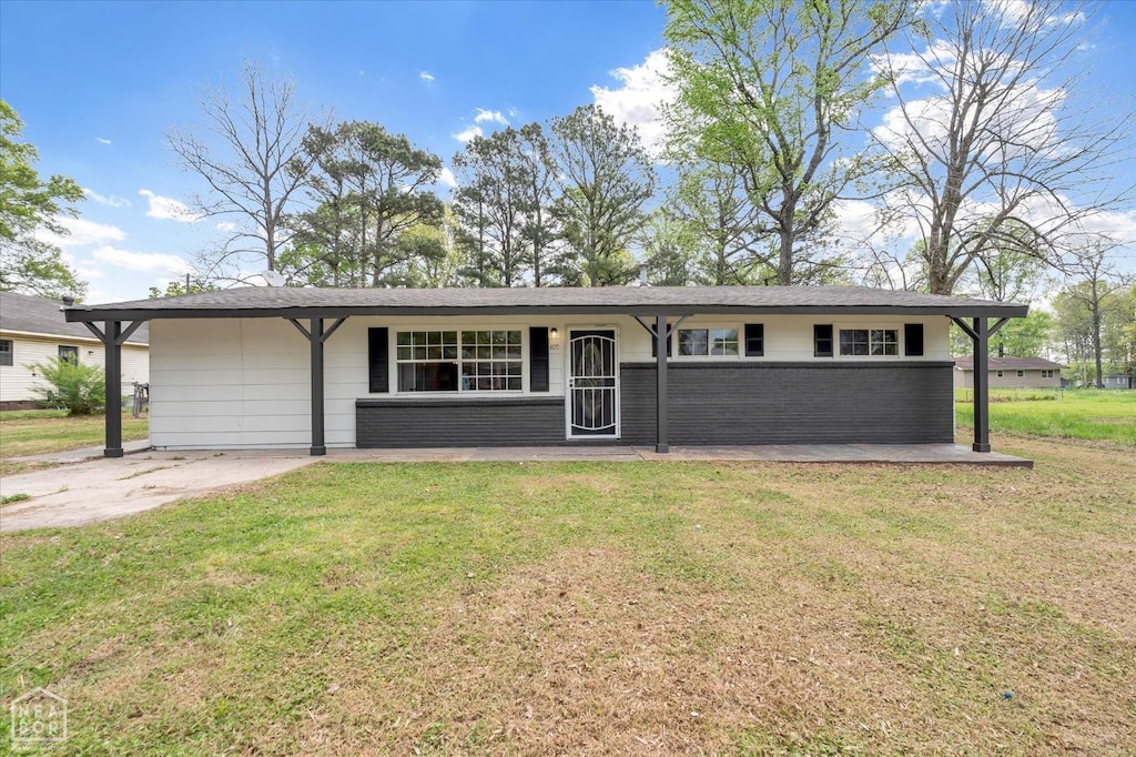 407 Walnut Dr, Paragould, AR 72450 - photo 1