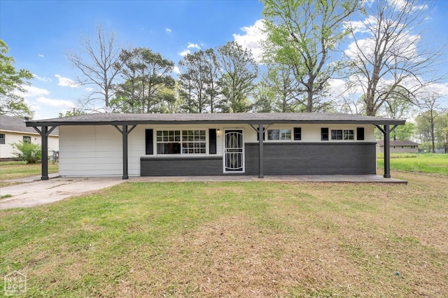 407 Walnut Dr, Paragould, AR 72450 - photo 1