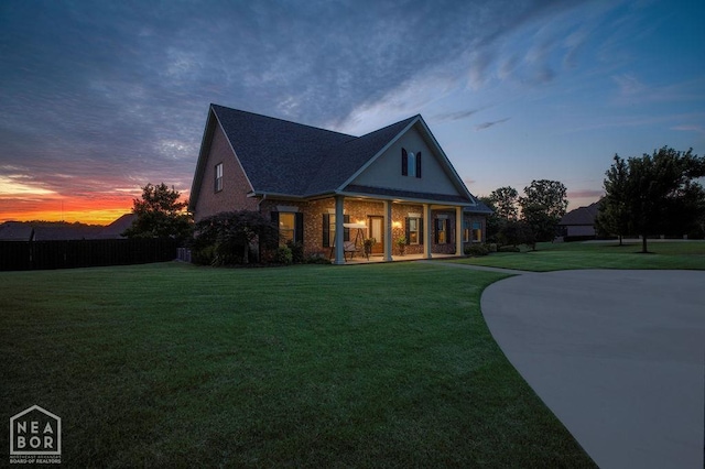 4301 Woodcrest Dr, Jonesboro, AR 72404 - photo 8