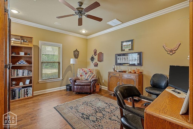 4301 Woodcrest Dr, Jonesboro, AR 72404 - photo 35