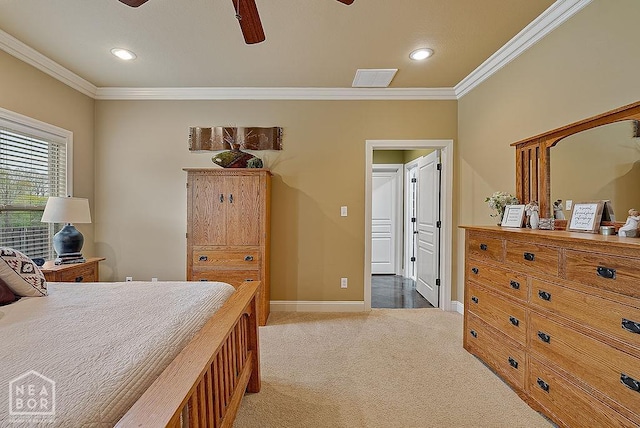 4301 Woodcrest Dr, Jonesboro, AR 72404 - photo 38