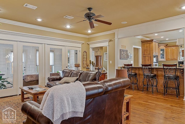4301 Woodcrest Dr, Jonesboro, AR 72404 - photo 15