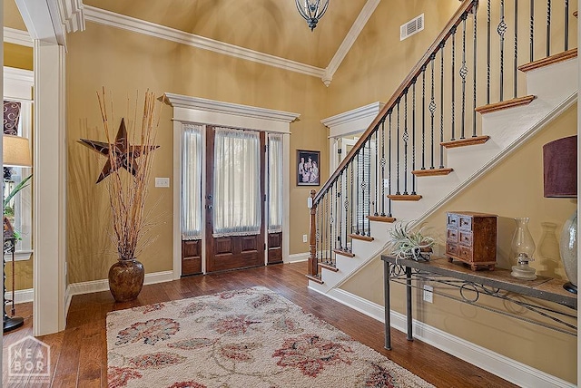 4301 Woodcrest Dr, Jonesboro, AR 72404 - photo 11
