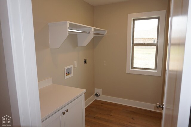 311 Hollis Cv, Bono, AR 72416 - photo 14