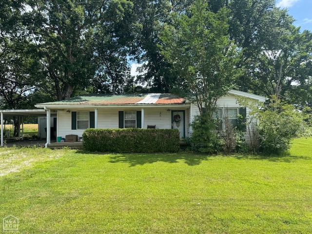 6703 Highland Dr, Jonesboro, AR 72401 - photo 1