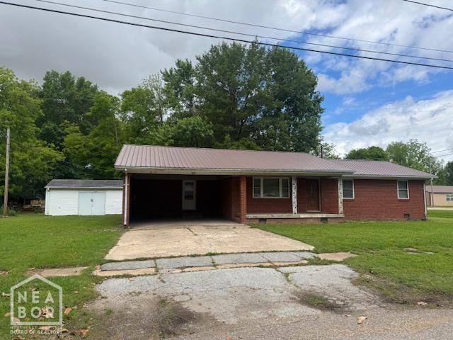 81 W 2nd St, Reyno, AR 72413