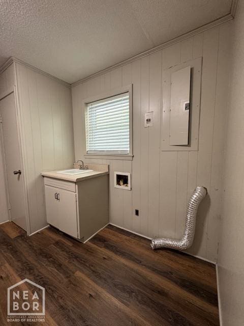81 W 2nd St, Reyno, AR 72413