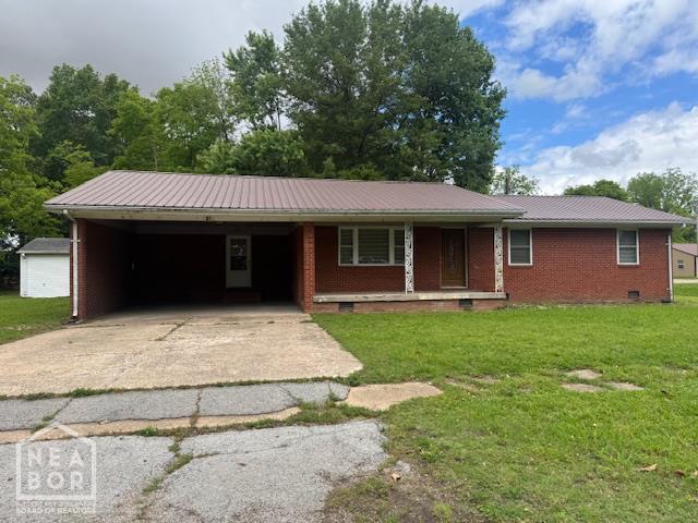 81 W 2nd St, Reyno, AR 72413