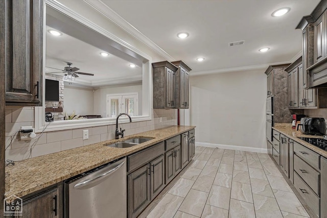828 Laura Lea, Jonesboro, AR 72401 - photo 9