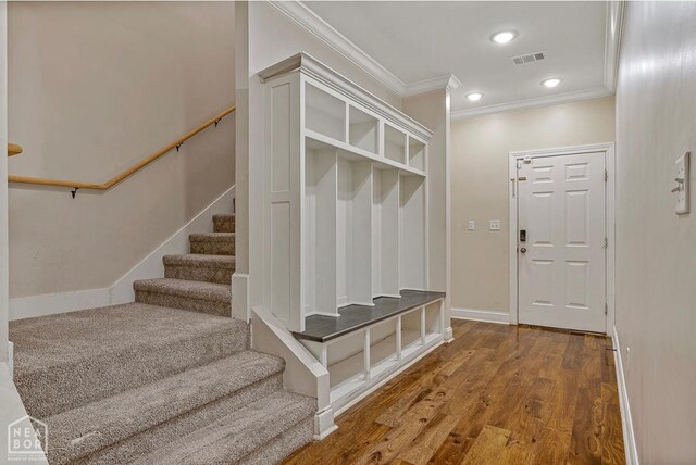 828 Laura Lea, Jonesboro, AR 72401 - photo 24