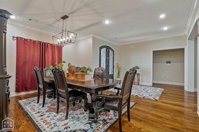 828 Laura Lea, Jonesboro, AR 72401 - photo 32
