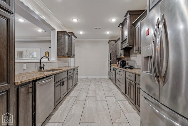 828 Laura Lea, Jonesboro, AR 72401 - photo 13