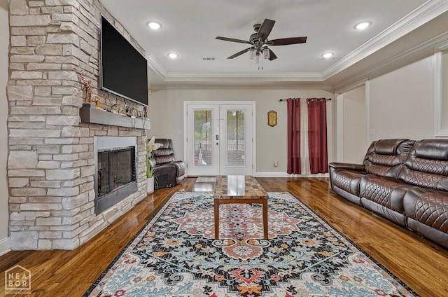 828 Laura Lea, Jonesboro, AR 72401 - photo 8