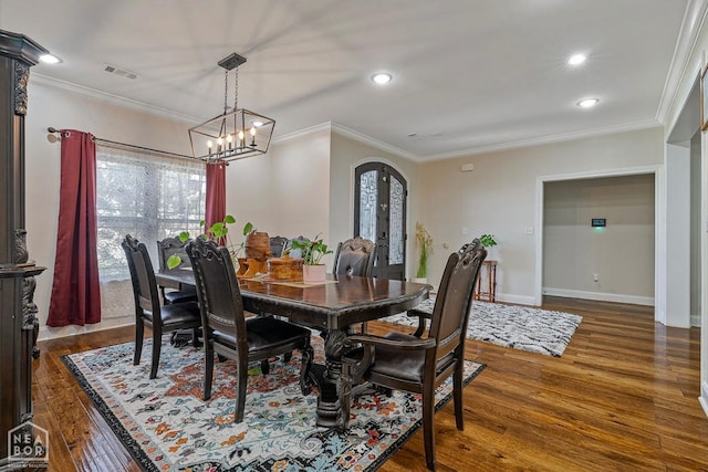 828 Laura Lea, Jonesboro, AR 72401 - photo 5