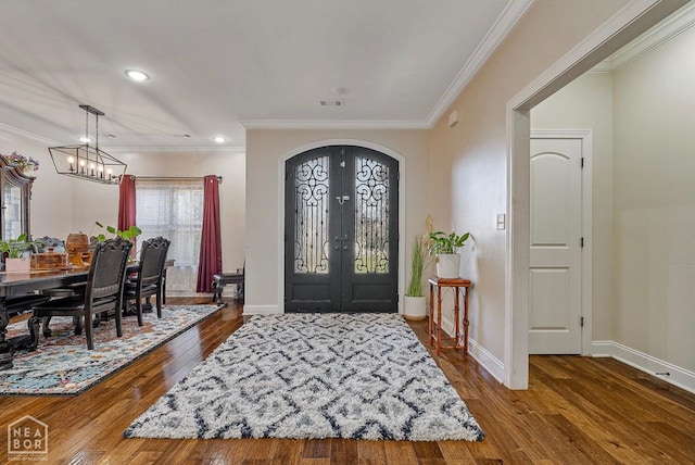 828 Laura Lea, Jonesboro, AR 72401 - photo 4