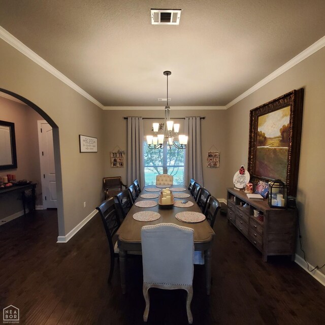 2 Rushing Cv, Paragould, AR 72450 - photo 23