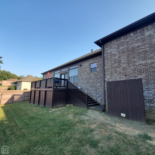 2 Rushing Cv, Paragould, AR 72450 - photo 2