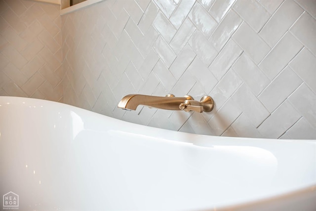 1203 Dove Rd, Jonesboro, AR 72401 - interior details featuring a freestanding tub