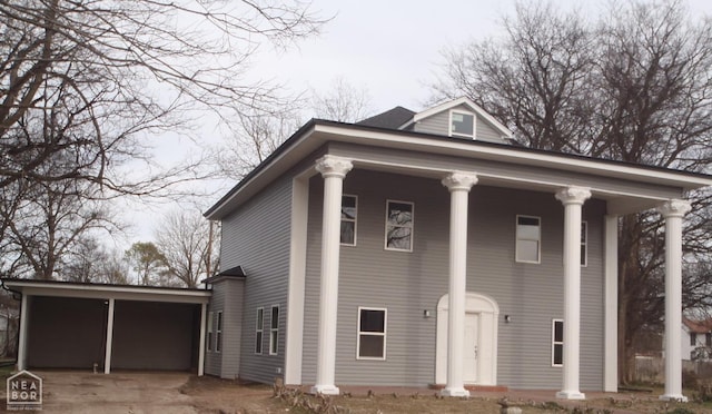 418 Pine St, Newport, AR 72112 - photo 4