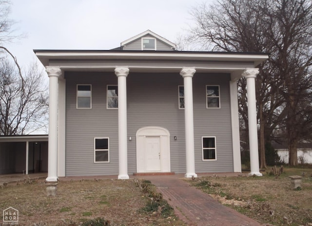 418 Pine St, Newport, AR 72112 - photo 3