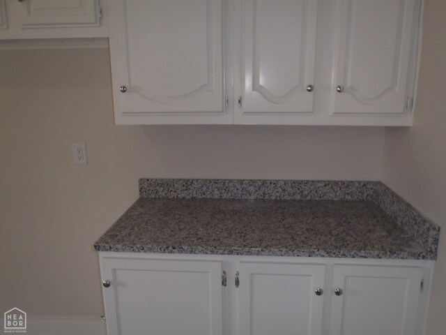 418 Pine St, Newport, AR 72112 - photo 12