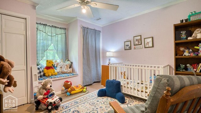 1700 Sanders Rd, Charlotte, AR 72522 - photo 26