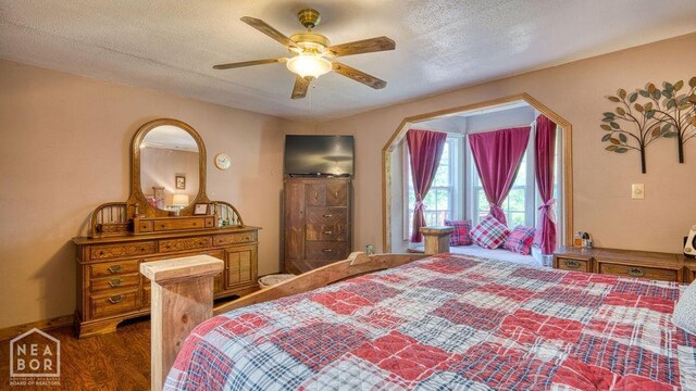 1700 Sanders Rd, Charlotte, AR 72522 - photo 34