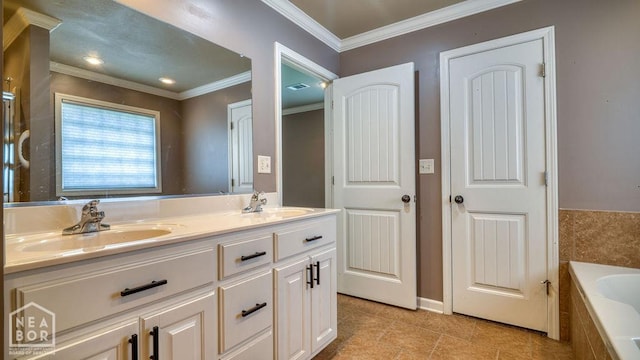 608 Larkspur Ln, Trumann, AR 72472 - photo 29