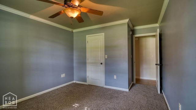 608 Larkspur Ln, Trumann, AR 72472 - photo 18
