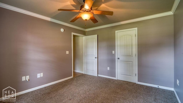 608 Larkspur Ln, Trumann, AR 72472 - photo 20