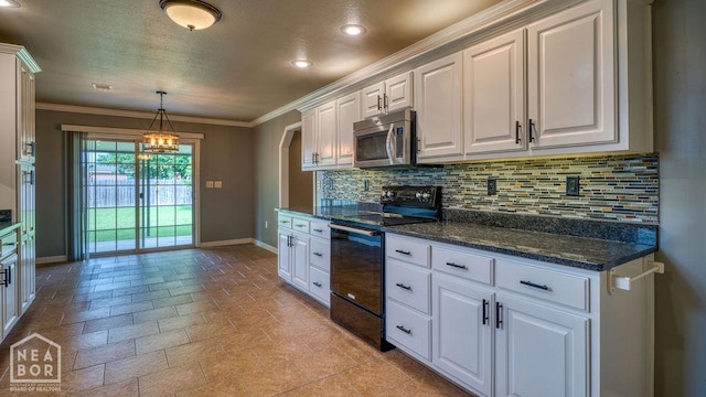 608 Larkspur Ln, Trumann, AR 72472 - photo 9