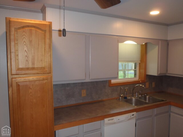 202 S Jim Denton St, Tuckerman, AR 72473 - photo 12