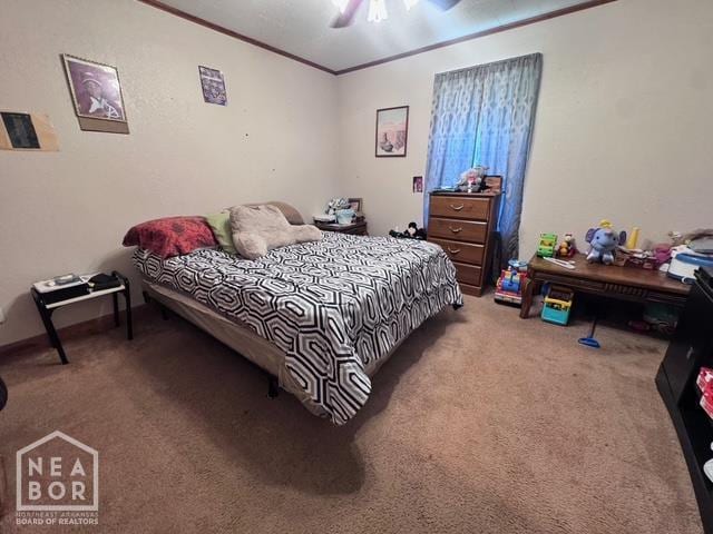 211 Cedar St, Jonesboro, AR 72401 - photo 23