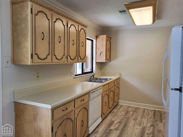 1712 Merrill Cv, Jonesboro, AR 72401 - photo 4