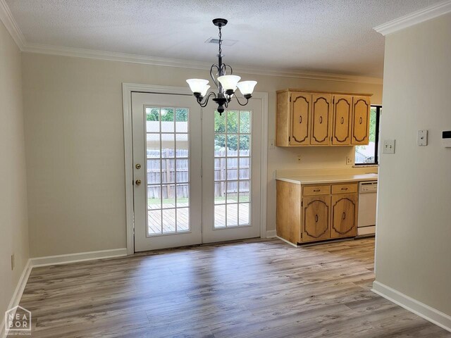 1712 Merrill Cv, Jonesboro, AR 72401 - photo 7