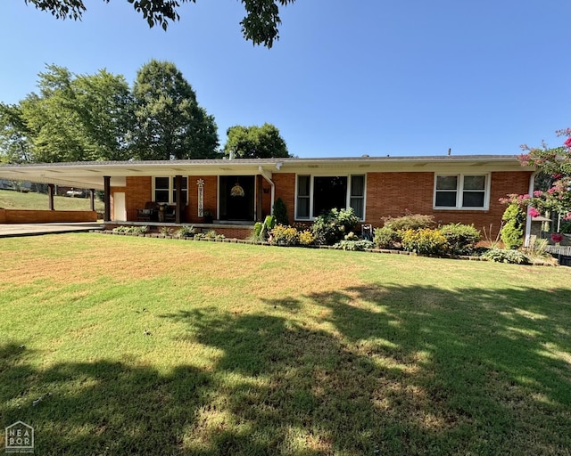 703 Center St, Harrisburg, AR 72432 - photo 1