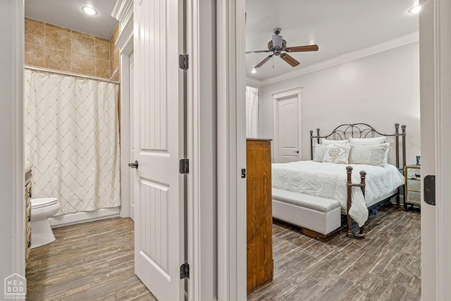 4205 Nobhill Cir, Jonesboro, AR 72404 - photo 22