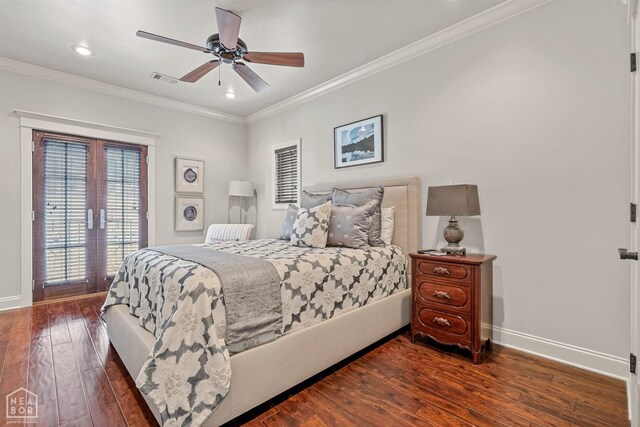 4205 Nobhill Cir, Jonesboro, AR 72404 - photo 42