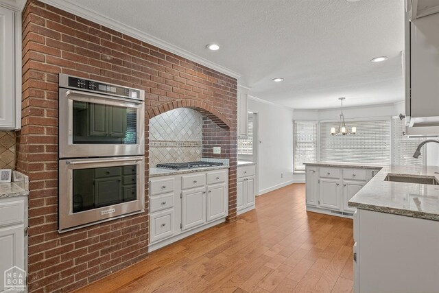 505 Melton Cir, Jonesboro, AR 72401 - photo 28