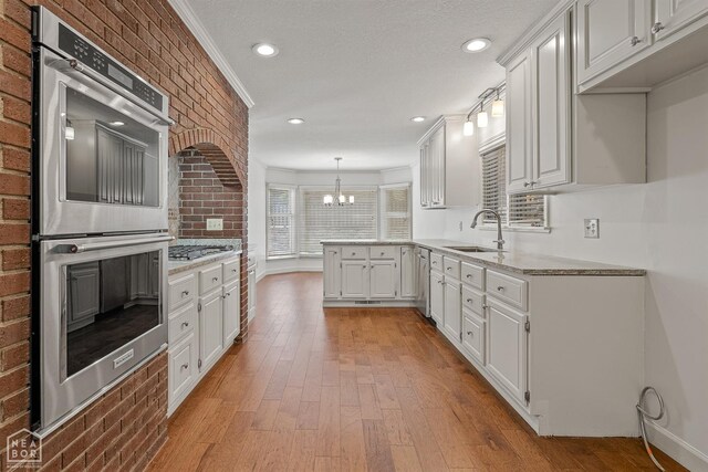 505 Melton Cir, Jonesboro, AR 72401 - photo 25