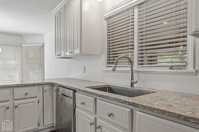 505 Melton Cir, Jonesboro, AR 72401 - photo 31